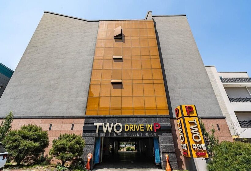 Motel Daejeon Sannae Syap