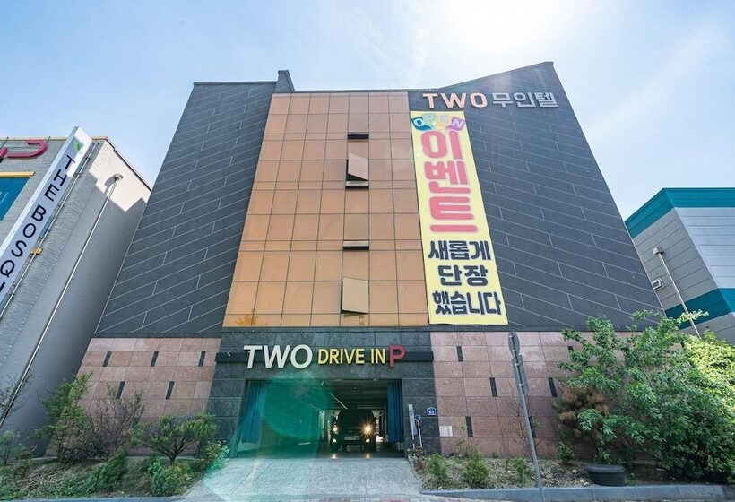 Motel Daejeon Sannae Syap