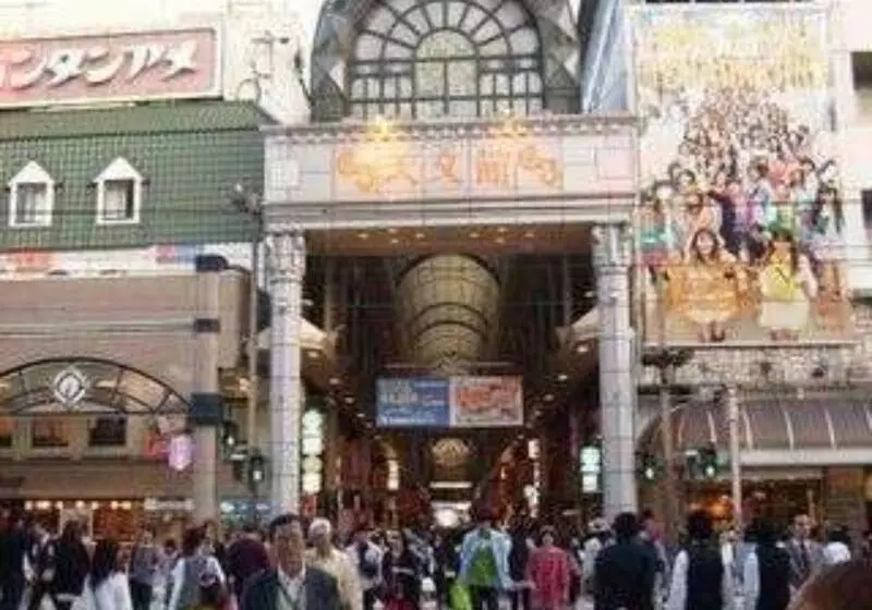 Green Rich Hotel Kagoshima Tenmonkan