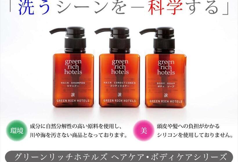 Green Rich Hotel Kagoshima Tenmonkan