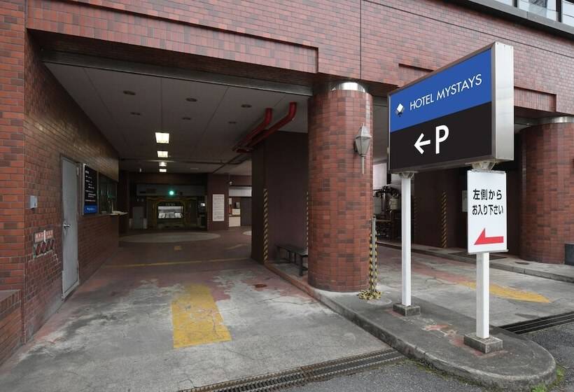 ホテル Mystays Miyazaki