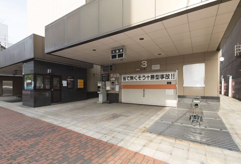 Premier Hotel Cabin Obihiro