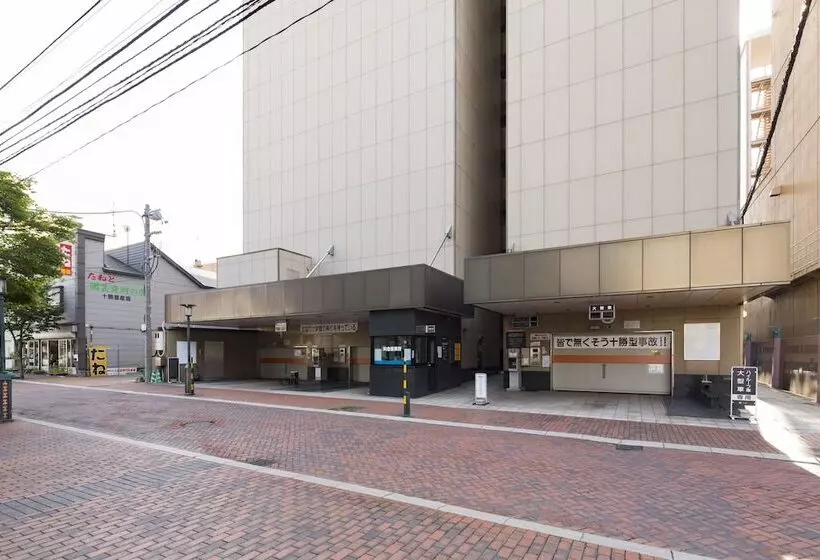 Premier Hotel  Cabin  Obihiro