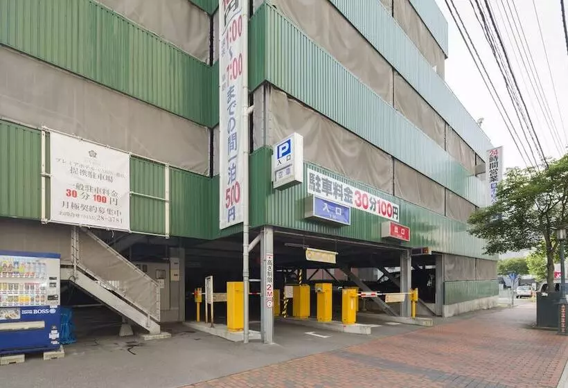 Premier Hotel  Cabin  Obihiro