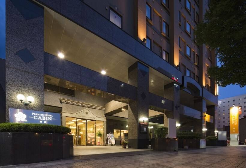 Premier Hotel Cabin Obihiro