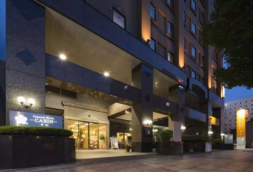 Premier Hotel  Cabin  Obihiro