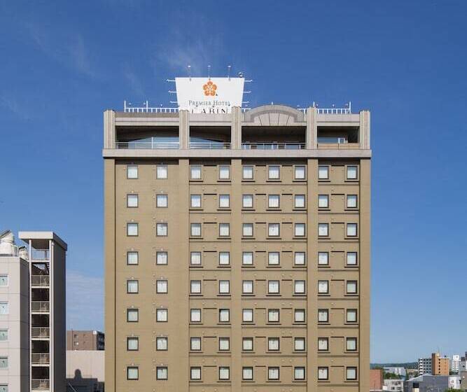 Premier Hotel Cabin Obihiro