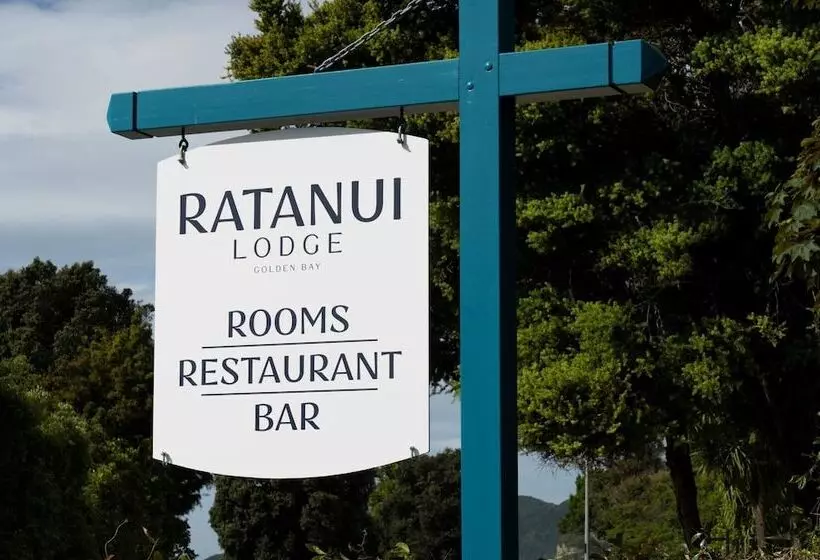 酒店 Ratanui Lodge
