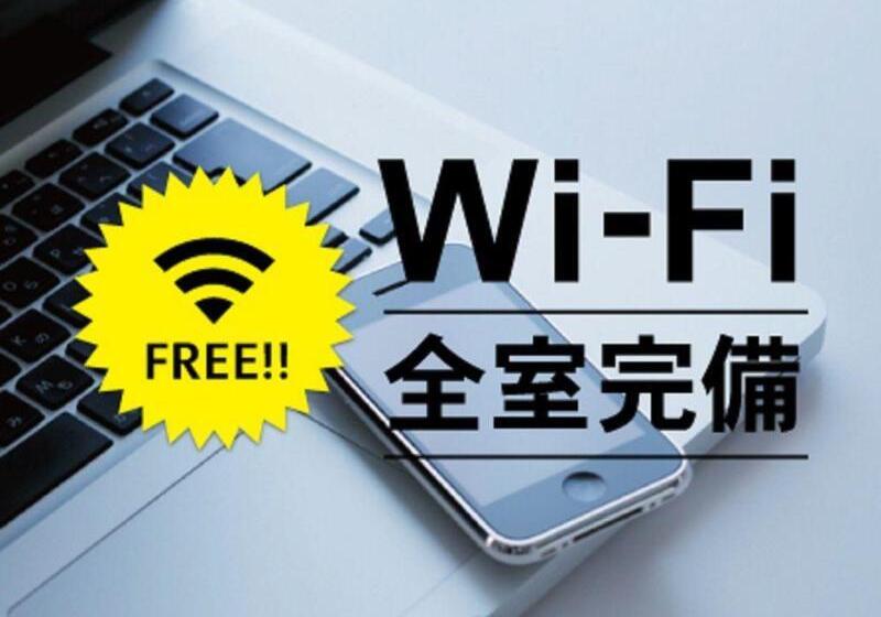 ホテル Route Inn Satsumasendai