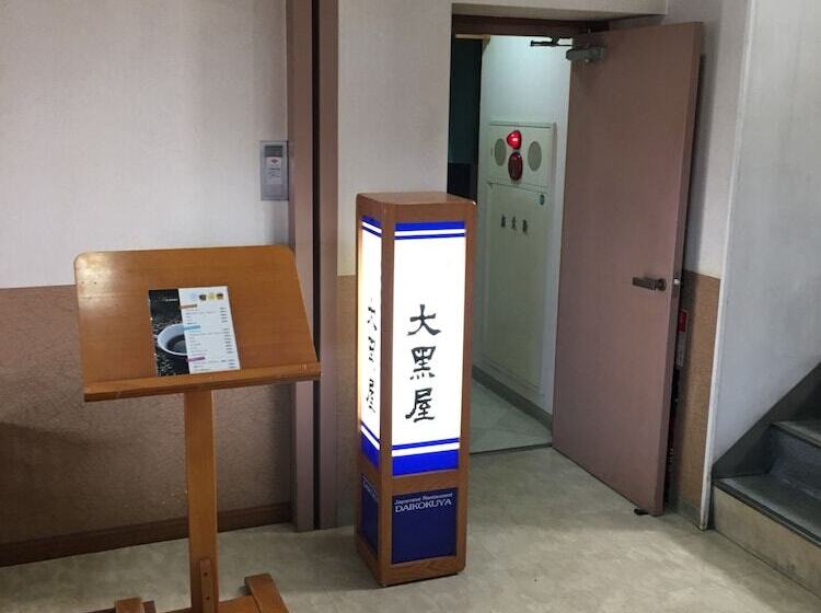 ホテル Takada Terminal