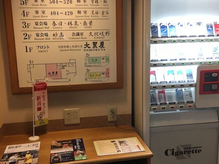 ホテル Takada Terminal