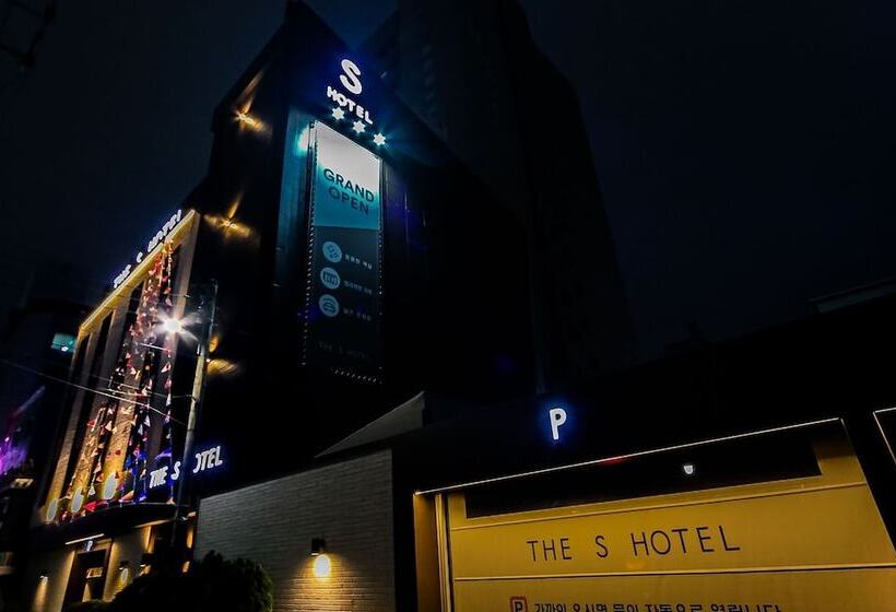 모텔 Ulsan Daldong The S