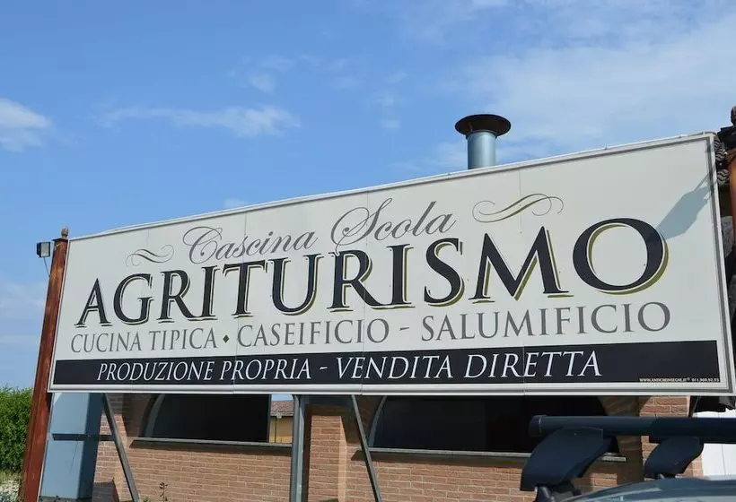 田舎風ホテル Agriturismo Cascina Scola