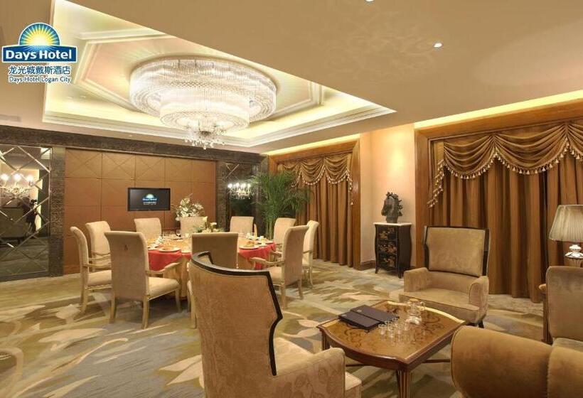 Days Hotel By Wyndham Logan City Huizhou