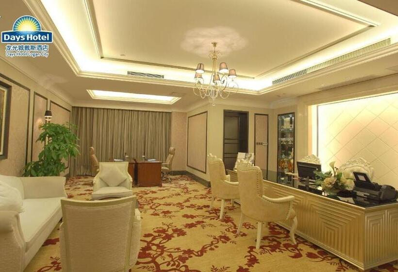 Days Hotel By Wyndham Logan City Huizhou