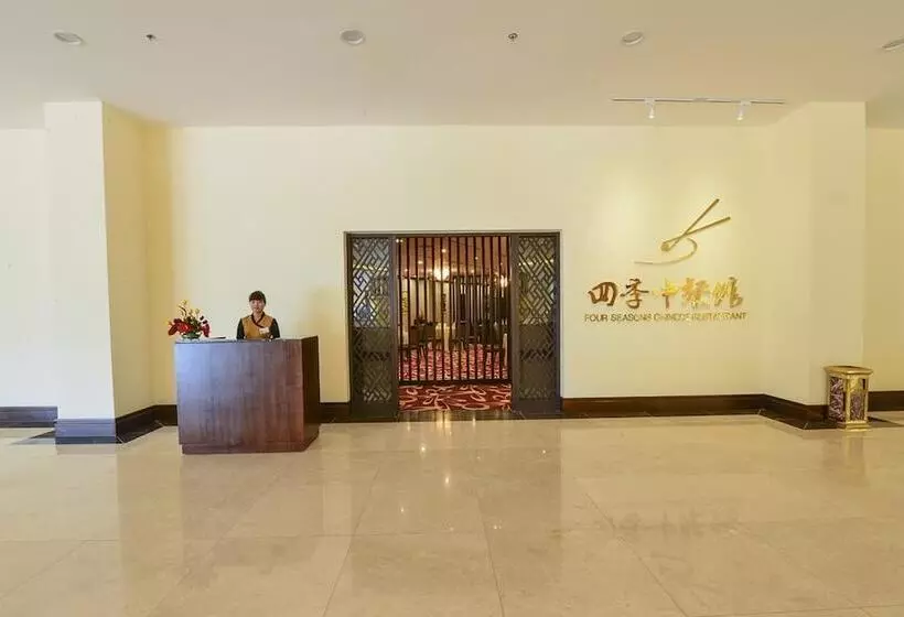 هتل Aristo International