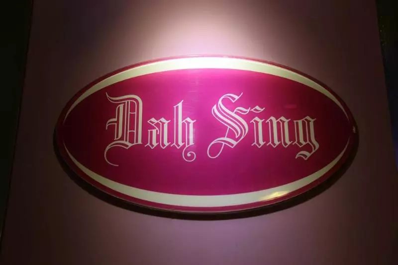 Together Hotel Hualien Zhongshan