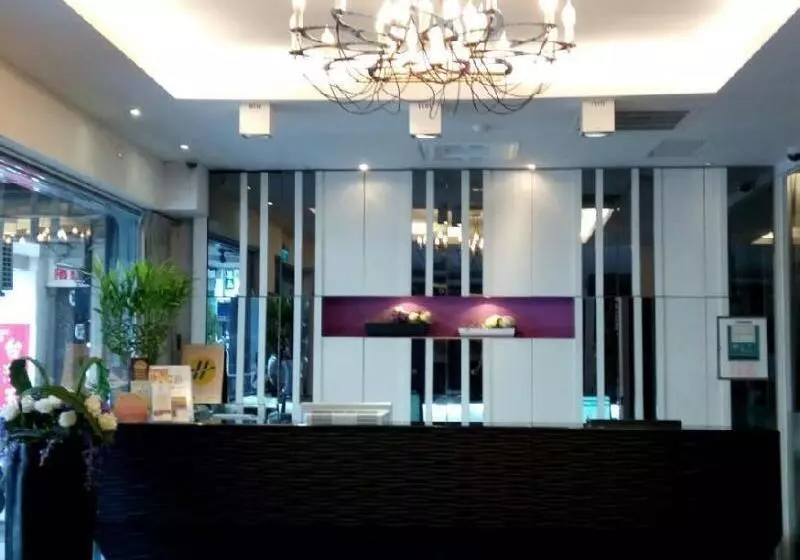 Together Hotel Hualien Zhongshan