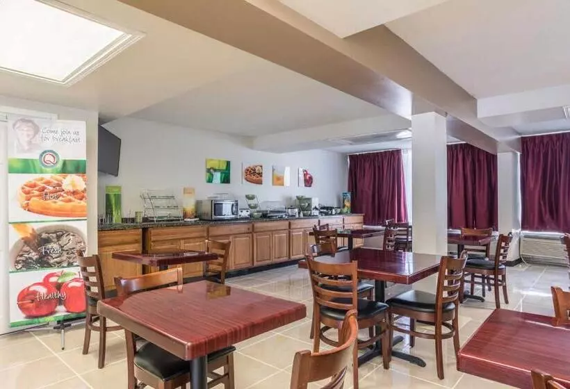 هتل Days Inn By Wyndham Hartsfield Jackson Atlanta Airport West