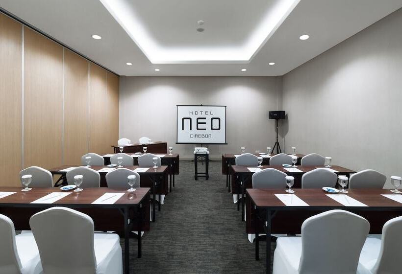 酒店 Neo Cirebon By Aston