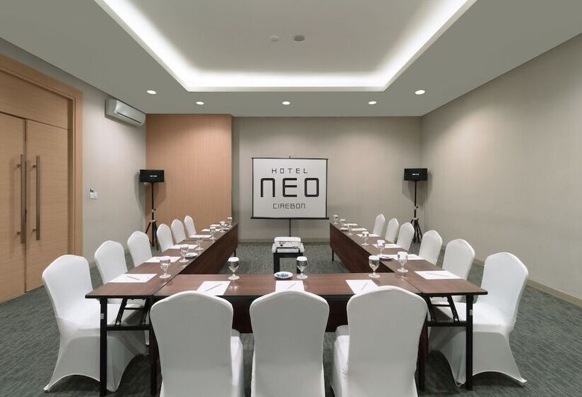 酒店 Neo Cirebon By Aston