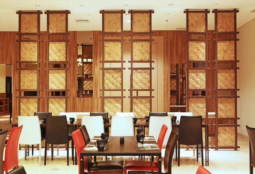 酒店 Neo Cirebon By Aston