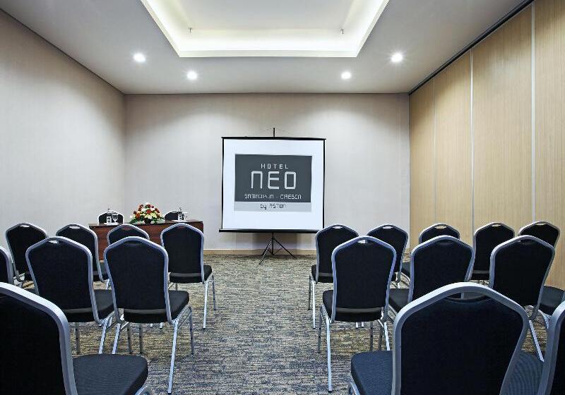 酒店 Neo Cirebon By Aston