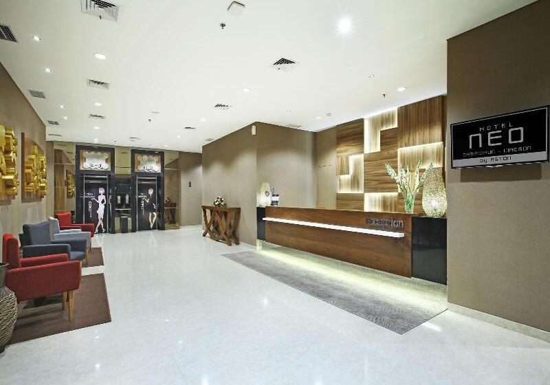 酒店 Neo Cirebon By Aston