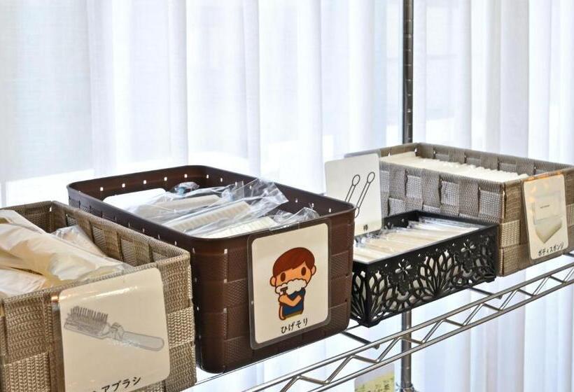 فندق Wakayama Daini Fuji