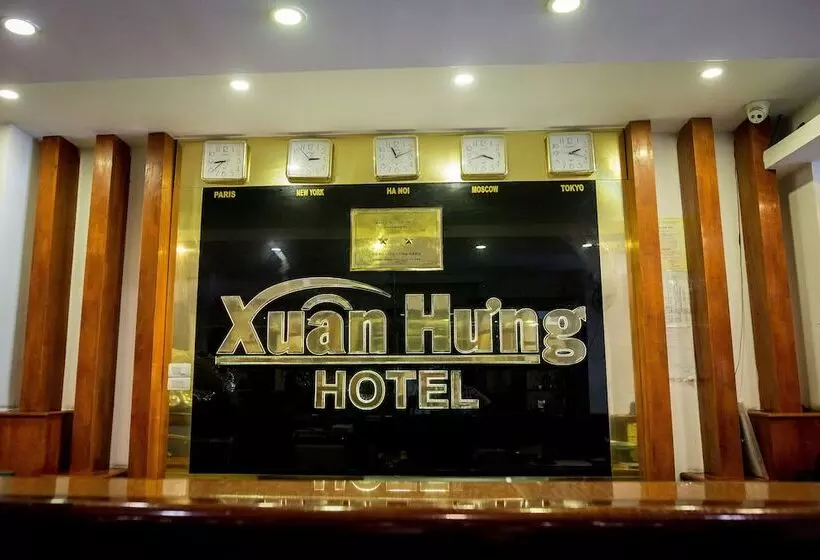 هتل Xuan Hung