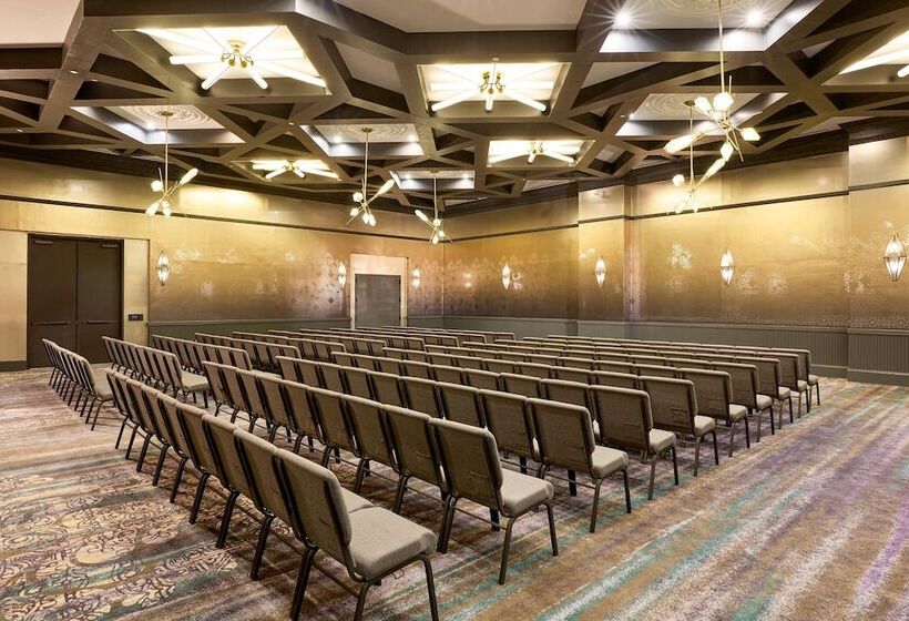 酒店 Renaissance New York Harlem