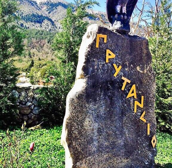 Hotel Prytaneio Design