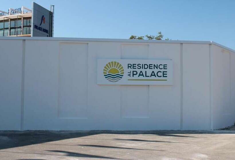 客栈  Residence Al Palace
