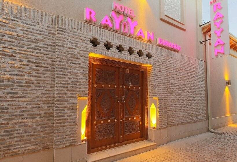 Rayyan Hotel Bukhara