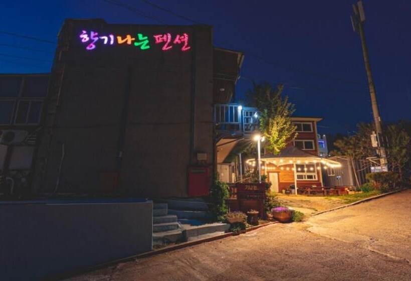 Daebudo Hyangginaneun Pension