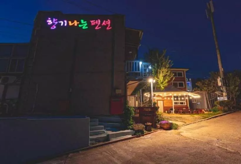 Daebudo Hyangginaneun Pension