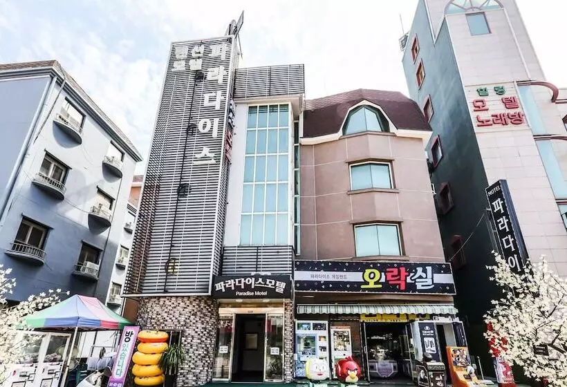 Boryeong Paradise Pension Motel