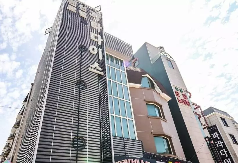 Boryeong Paradise Pension Motel