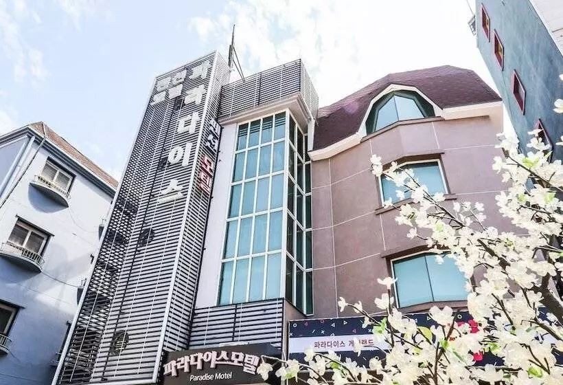 Boryeong Paradise Pension Motel