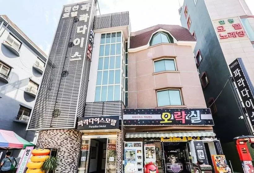 Boryeong Paradise Pension Motel