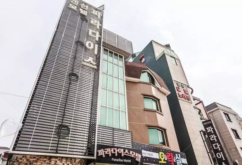 Boryeong Paradise Pension Motel