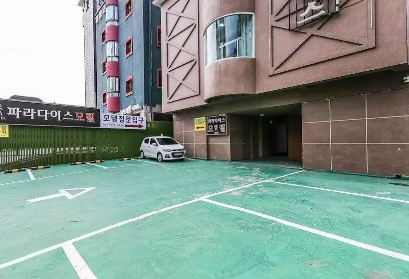 Boryeong Paradise Pension Motel
