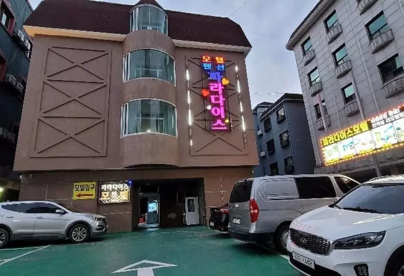 Boryeong Paradise Pension Motel