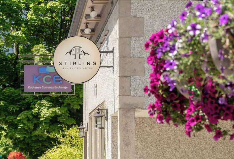 酒店 Stirling All Suites