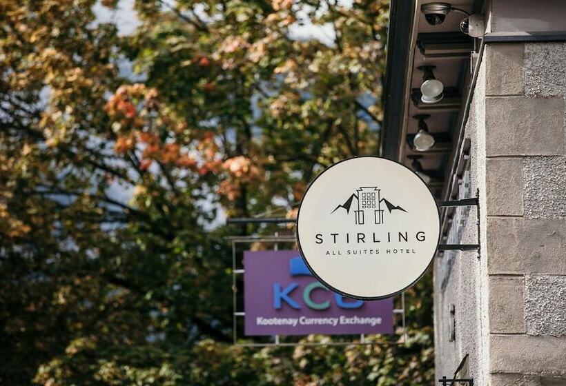 酒店 Stirling All Suites