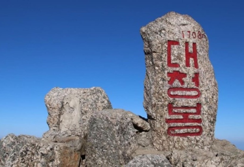 Отель Yangyang Star Over The Sea Pension