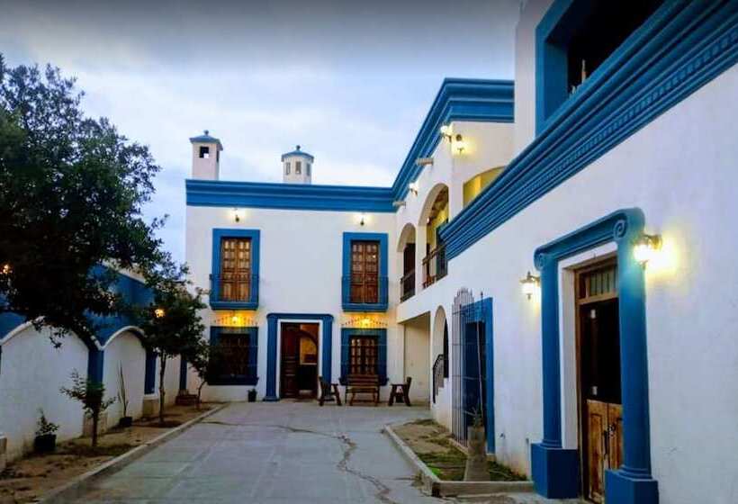 민박 Antique Garcia