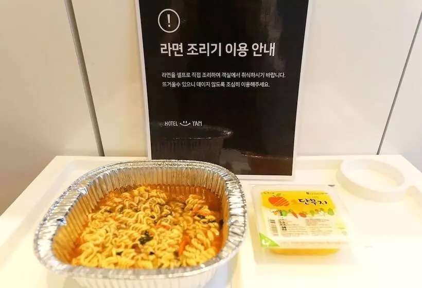 モーテル Cheongju Yam Cheongju Terminal