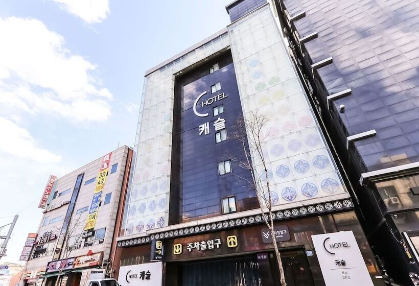 Motel Daejeon Jungri Castle