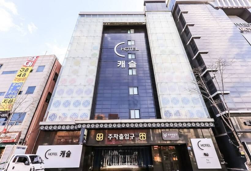 Motel Daejeon Jungri Castle